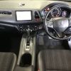 honda vezel 2014 -HONDA 【宮崎 330ち1196】--VEZEL RU1-1005704---HONDA 【宮崎 330ち1196】--VEZEL RU1-1005704- image 4