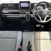 suzuki spacia 2018 -SUZUKI--Spacia DAA-MK53S--MK53S-838933---SUZUKI--Spacia DAA-MK53S--MK53S-838933- image 16