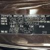 toyota sienta 2016 -TOYOTA--Sienta DAA-NHP170G--NHP170-7055164---TOYOTA--Sienta DAA-NHP170G--NHP170-7055164- image 26