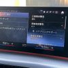 bmw 2-series 2023 CFJ1651190 image 22