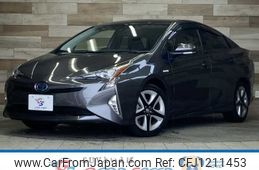 toyota prius 2016 -TOYOTA--Prius DAA-ZVW50--ZVW50-8021282---TOYOTA--Prius DAA-ZVW50--ZVW50-8021282-