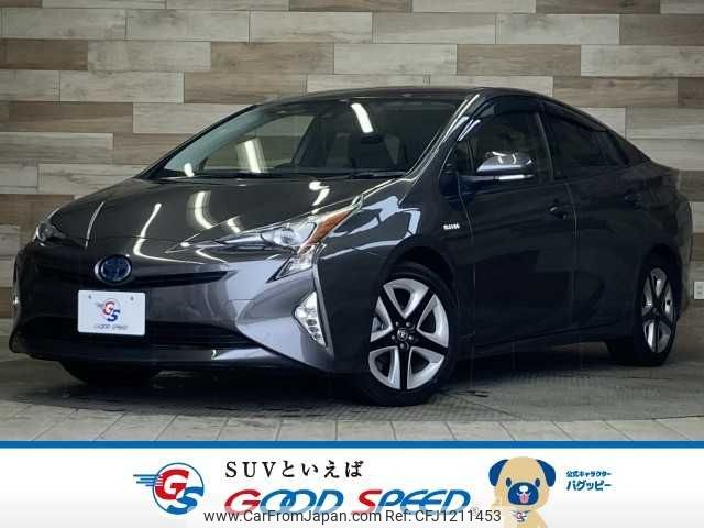 toyota prius 2016 -TOYOTA--Prius DAA-ZVW50--ZVW50-8021282---TOYOTA--Prius DAA-ZVW50--ZVW50-8021282- image 1