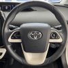 toyota prius 2018 -TOYOTA--Prius DAA-ZVW50--ZVW50-6120054---TOYOTA--Prius DAA-ZVW50--ZVW50-6120054- image 20