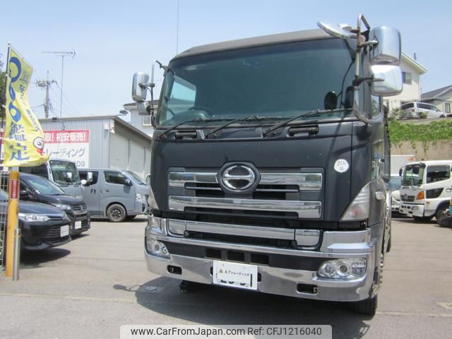 hino profia 2009 GOO_NET_EXCHANGE_0403852A30250529W001 image 2