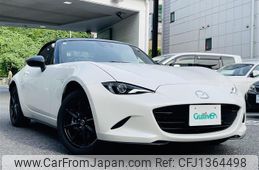 mazda roadster 2025 -MAZDA--Roadster 5BA-ND5RE--ND5RE-150481---MAZDA--Roadster 5BA-ND5RE--ND5RE-150481-