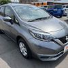 nissan note 2020 -NISSAN--Note DBA-E12--E12-707685---NISSAN--Note DBA-E12--E12-707685- image 8