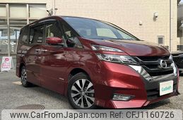 nissan serena 2019 -NISSAN--Serena DAA-GFC27--GFC27-148186---NISSAN--Serena DAA-GFC27--GFC27-148186-