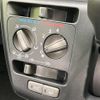 daihatsu mira-e-s 2021 quick_quick_LA350S_LA350S-0293047 image 4