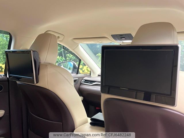 lexus rx 2018 CFJ6482248 image 2