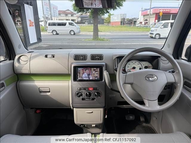 daihatsu move-conte 2014 -DAIHATSU--ﾑｰｳﾞ ｺﾝﾃ DBA-L575S--L575S-0218899---DAIHATSU--ﾑｰｳﾞ ｺﾝﾃ DBA-L575S--L575S-0218899- image 2