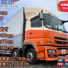 mitsubishi-fuso super-great 2018 CFJ1807874 image 1