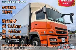 mitsubishi-fuso super-great 2018 CFJ1807874