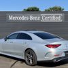 mercedes-benz cls-class 2019 -MERCEDES-BENZ--Benz CLS 3DA-257314--WDD2573142A050156---MERCEDES-BENZ--Benz CLS 3DA-257314--WDD2573142A050156- image 3