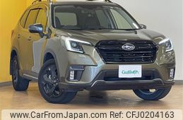 subaru forester 2021 -SUBARU--Forester 4BA-SK5--SK5-015572---SUBARU--Forester 4BA-SK5--SK5-015572-