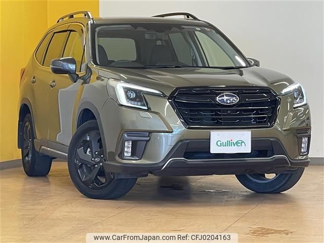 subaru forester 2021 -SUBARU--Forester 4BA-SK5--SK5-015572---SUBARU--Forester 4BA-SK5--SK5-015572- image 1