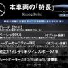 mercedes-benz b-class 2017 CFJ1787917 image 3