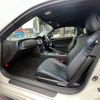 toyota 86 2012 -TOYOTA--86 DBA-ZN6--ZN6-015721---TOYOTA--86 DBA-ZN6--ZN6-015721- image 14