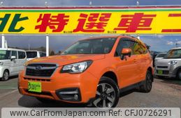 subaru forester 2016 -SUBARU--Forester DBA-SJ5--SJ5-073694---SUBARU--Forester DBA-SJ5--SJ5-073694-