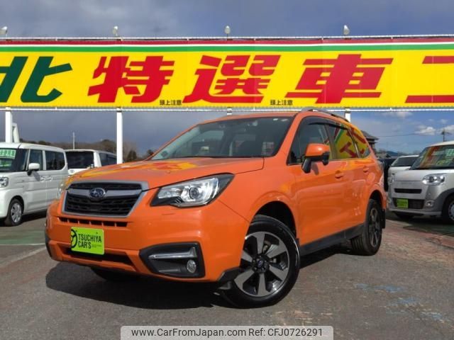 subaru forester 2016 -SUBARU--Forester DBA-SJ5--SJ5-073694---SUBARU--Forester DBA-SJ5--SJ5-073694- image 1