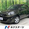 nissan march 2017 CFJ1792808 image 1