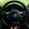 toyota 86 2020 quick_quick_4BA-ZN6_ZN6-104421 image 18