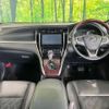 toyota harrier 2013 quick_quick_ZSU60W_ZSU60-0001063 image 2