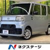 daihatsu hijet-caddie 2016 -DAIHATSU--Hijet Caddie HBD-LA700V--LA700V-0000117---DAIHATSU--Hijet Caddie HBD-LA700V--LA700V-0000117- image 1