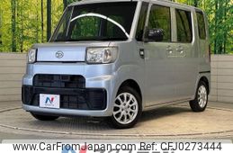 daihatsu hijet-caddie 2016 -DAIHATSU--Hijet Caddie HBD-LA700V--LA700V-0000117---DAIHATSU--Hijet Caddie HBD-LA700V--LA700V-0000117-