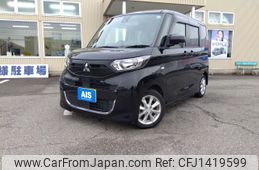 mitsubishi ek-space 2021 -MITSUBISHI--ek Space 4AA-B35A--B35A-0005466---MITSUBISHI--ek Space 4AA-B35A--B35A-0005466-