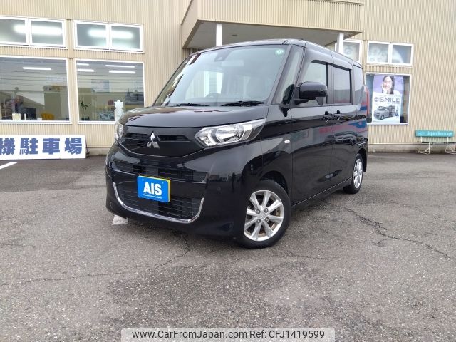 mitsubishi ek-space 2021 -MITSUBISHI--ek Space 4AA-B35A--B35A-0005466---MITSUBISHI--ek Space 4AA-B35A--B35A-0005466- image 1