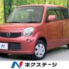 nissan moco 2013 -NISSAN--Moco DBA-MG33S--MG33S-210143---NISSAN--Moco DBA-MG33S--MG33S-210143- image 1