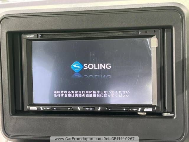suzuki spacia 2019 -SUZUKI--Spacia DAA-MK53S--MK53S-189132---SUZUKI--Spacia DAA-MK53S--MK53S-189132- image 2