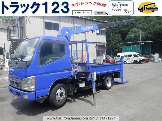 mitsubishi-fuso canter 2004 GOO_NET_EXCHANGE_0507527A30250724W002 image 1