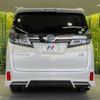 toyota vellfire 2018 -TOYOTA--Vellfire DAA-AYH30W--AYH30-0062467---TOYOTA--Vellfire DAA-AYH30W--AYH30-0062467- image 17