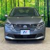 nissan note 2024 CFJ1669323 image 15