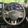 honda n-box 2014 quick_quick_JF1_JF1-2206351 image 12