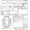 honda acty-truck 1997 -HONDA--Acty Truck HA3-2324895---HONDA--Acty Truck HA3-2324895- image 3