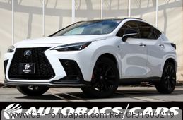 lexus nx 2023 CFJ1605219