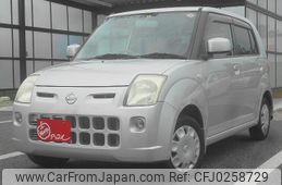 nissan pino 2007 -NISSAN--Pino DBA-HC24S--HC24S-548818---NISSAN--Pino DBA-HC24S--HC24S-548818-