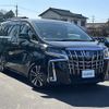 toyota alphard 2022 -TOYOTA--Alphard 3BA-AGH30W--AGH30-0425802---TOYOTA--Alphard 3BA-AGH30W--AGH30-0425802- image 1