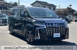 toyota alphard 2022 -TOYOTA--Alphard 3BA-AGH30W--AGH30-0425802---TOYOTA--Alphard 3BA-AGH30W--AGH30-0425802-