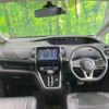 nissan serena 2018 -NISSAN--Serena DAA-GFC27--GFC27-138701---NISSAN--Serena DAA-GFC27--GFC27-138701- image 3
