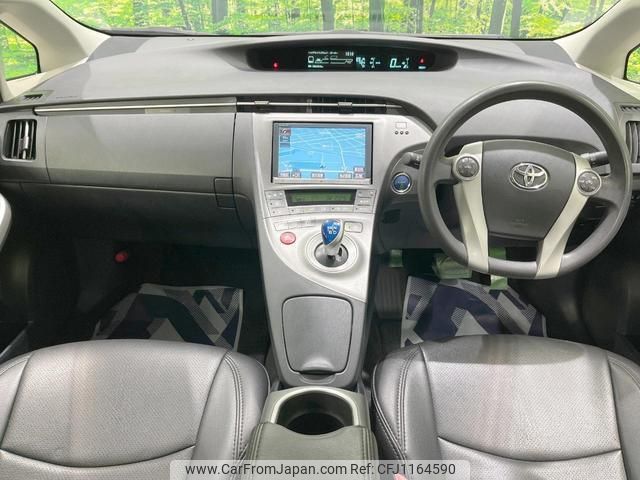 toyota prius 2013 quick_quick_ZVW30_ZVW30-1704517 image 2