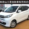 mitsubishi ek-wagon 2020 -MITSUBISHI--ek Wagon 5BA-B33W--B33W-0009885---MITSUBISHI--ek Wagon 5BA-B33W--B33W-0009885- image 1