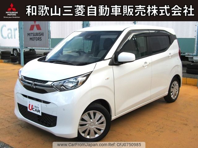 mitsubishi ek-wagon 2020 -MITSUBISHI--ek Wagon 5BA-B33W--B33W-0009885---MITSUBISHI--ek Wagon 5BA-B33W--B33W-0009885- image 1