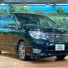 nissan serena 2014 -NISSAN--Serena DAA-HFC26--HFC26-216168---NISSAN--Serena DAA-HFC26--HFC26-216168- image 17