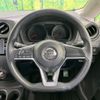 nissan note 2017 CFJ1547883 image 14