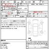 daihatsu copen 2023 CFJ1696269 image 18