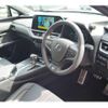 lexus ux 2023 quick_quick_6AA-MZAH10_MZAH10-2159943 image 16