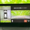 mazda cx-3 2023 quick_quick_5BA-DKLFY_DKLFY-503800 image 10